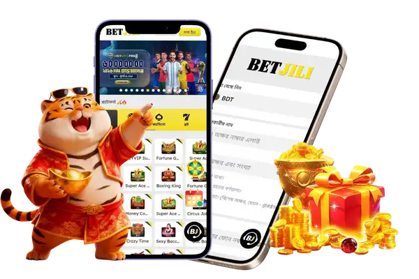 Betjili BD 56 Betjili App – Play Anytime, Anywhere