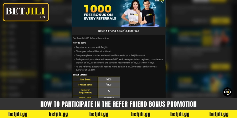 How to participate in the Refer Friend bonus promotion - Betjili রেফারে অংশগ্রহণ