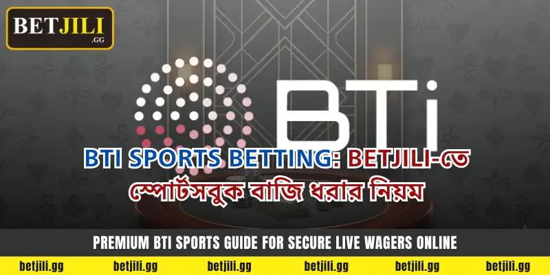 premium bti sports banner