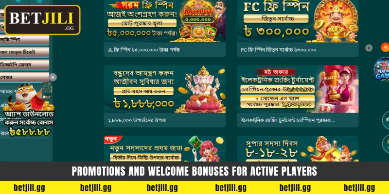 Promotions and welcome bonuses for active players - ক্যাসিনো বোনাস ও প্রমোশন